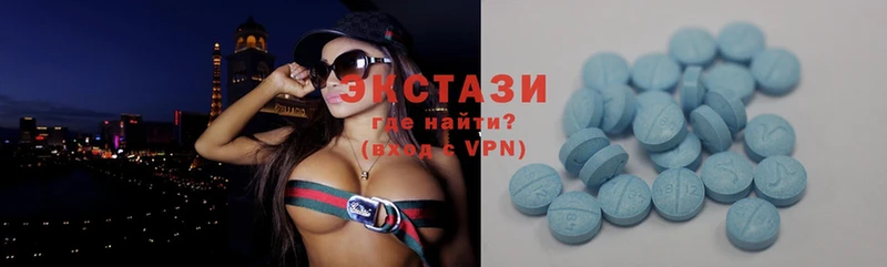 закладки  Долгопрудный  ЭКСТАЗИ MDMA 